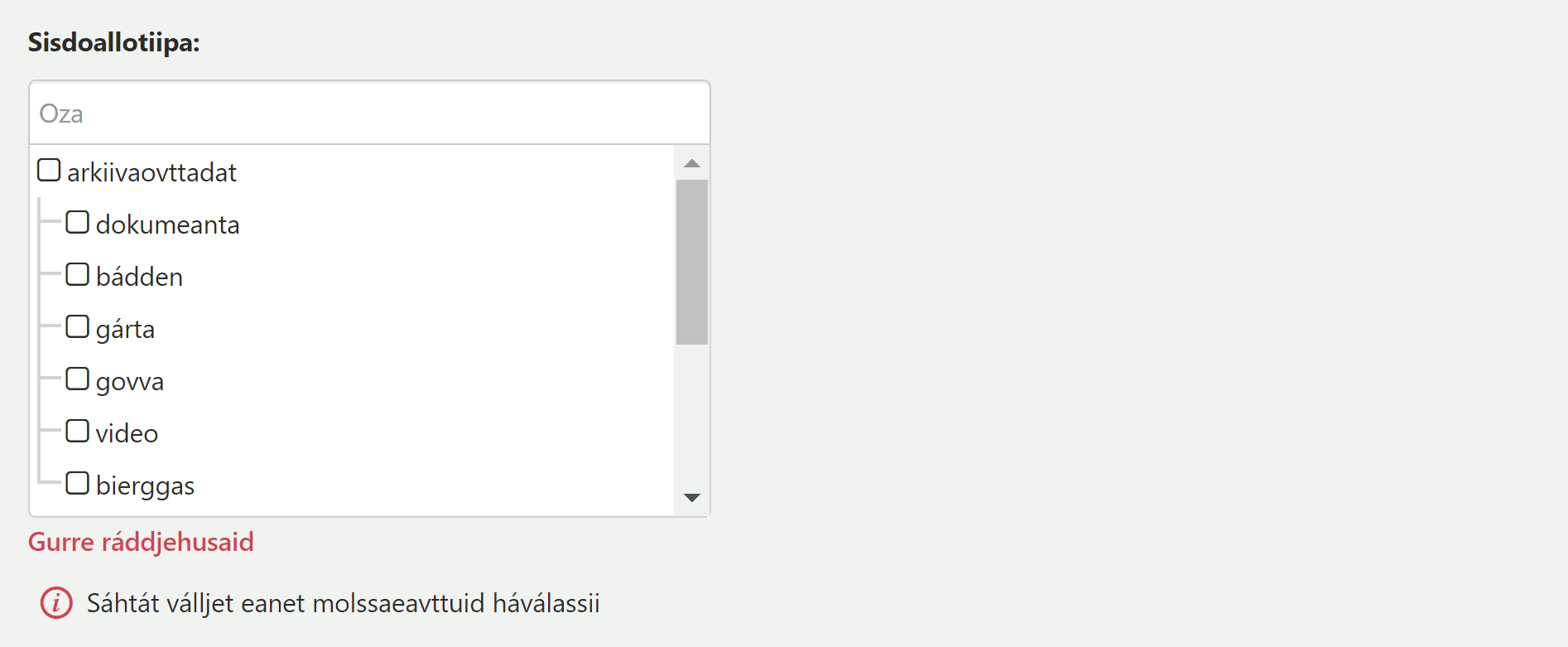 Advanced search: Material type