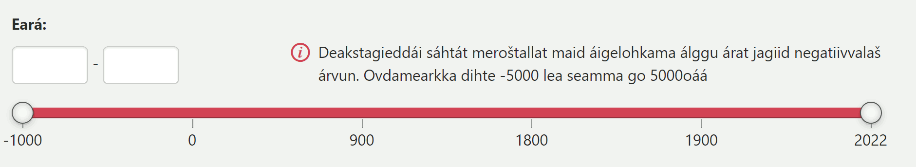 Advanced search: Time slider