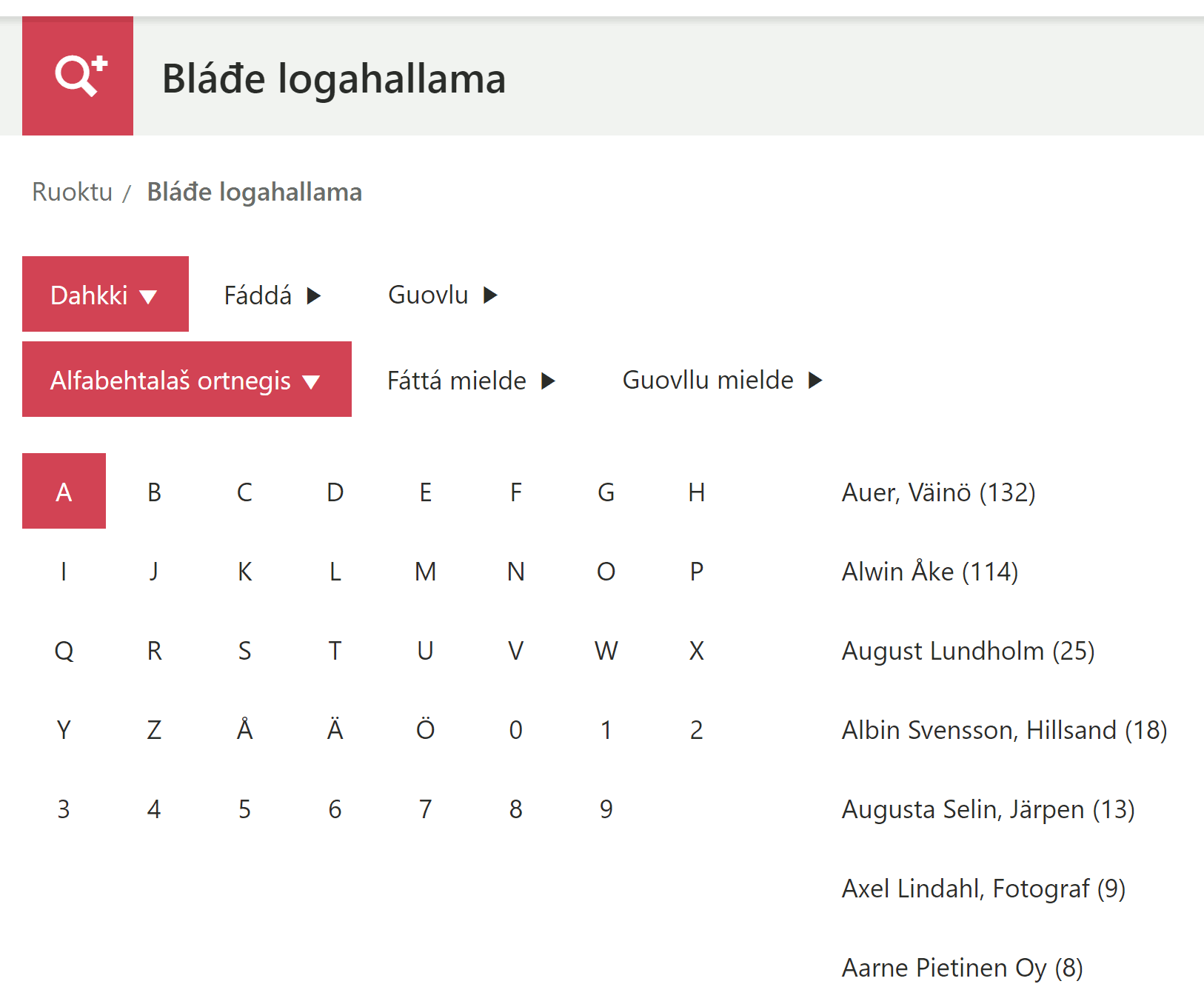 Browse the catalogue