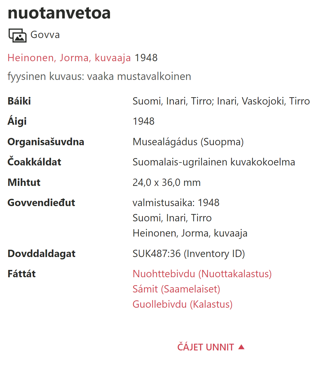 Descriptive information