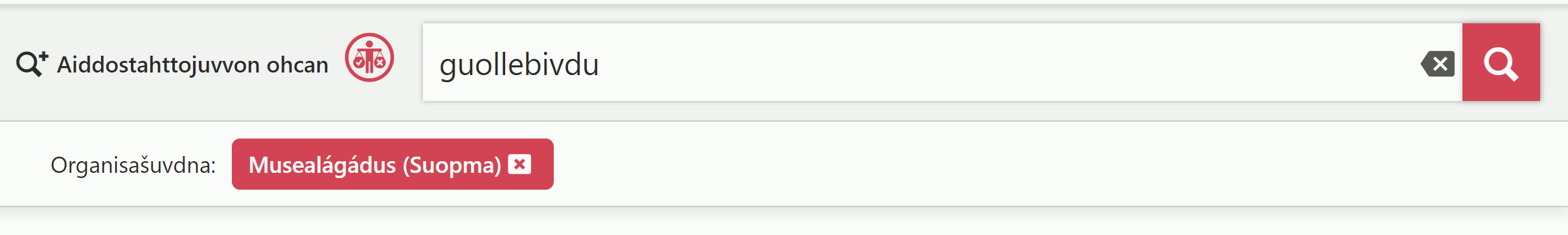 Search terms and filters